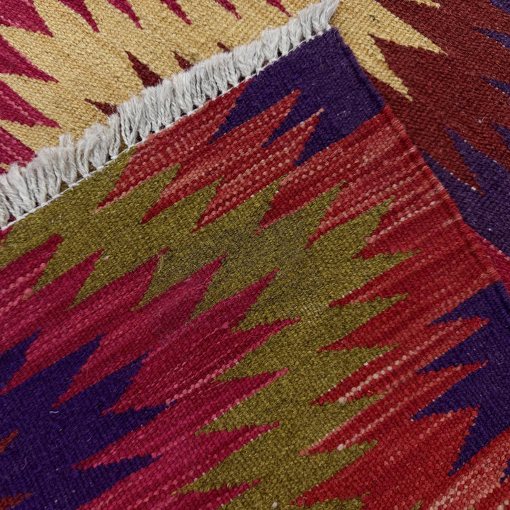 Afghan Vegetable Kilim Rug 3'5" x 4'10" Flat-Weave | No. AL506699