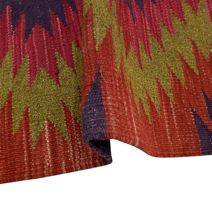 Afghan Vegetable Kilim Rug 3'5" x 4'10" Flat-Weave | No. AL506699