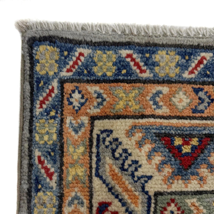 Gray Afghan Kazak Rug 2' 7" x 6' 6" Hand-Knotted | No. AL50708