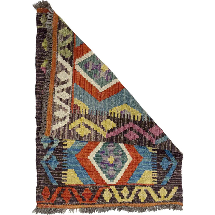Multicolor Afghan Vegetable Kilim Rug 2' 0" x 2' 9" Flat-Weave | No. AL50738