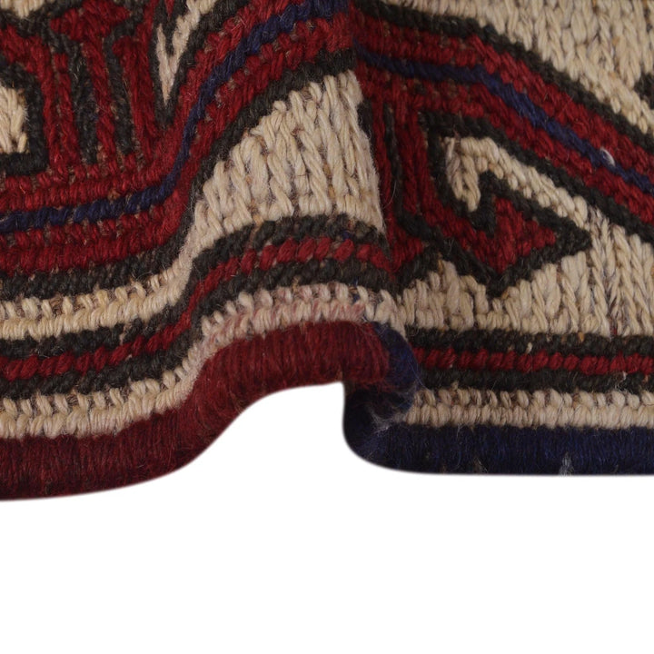 Beige Afghan Kilim Rug 2'8" x 4'5" Flat-Weave | No. AL50751