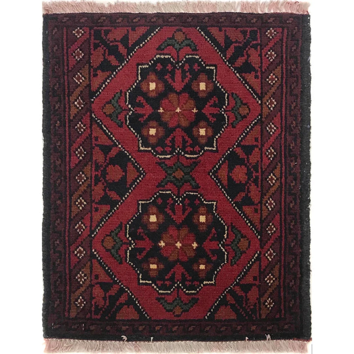 Red Afghan Oriental Doormat 1' 6" x 2' 0" Hand-Knotted | No. AL50829