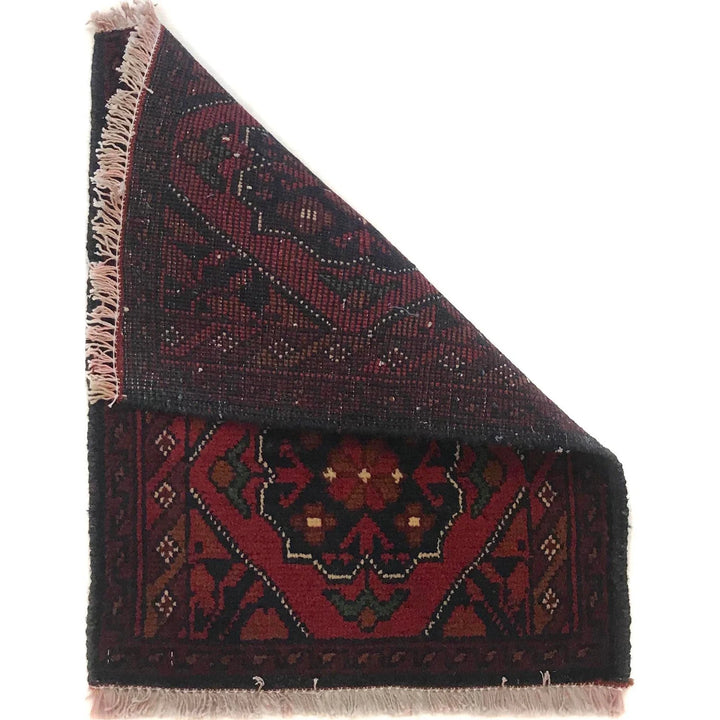 Red Afghan Oriental Doormat 1' 6" x 2' 0" Hand-Knotted | No. AL50829