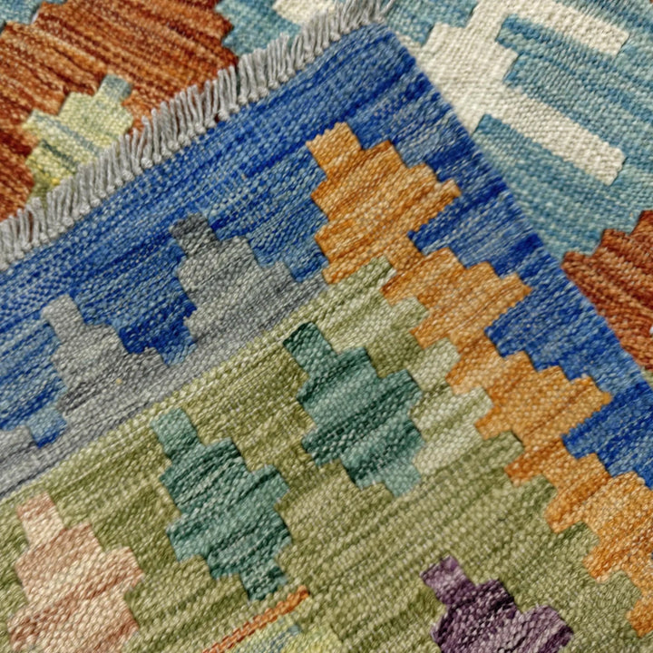 Multicolor Afghan Vegetable Kilim Rug 5' 11" x 7' 9" Flat-Weave | No. AL50880