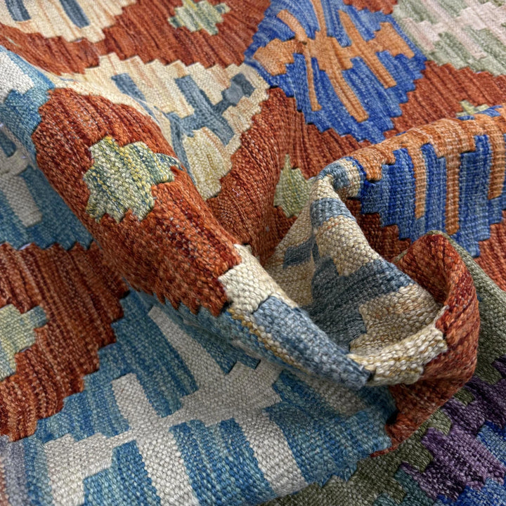 Multicolor Afghan Vegetable Kilim Rug 5' 11" x 7' 9" Flat-Weave | No. AL50880