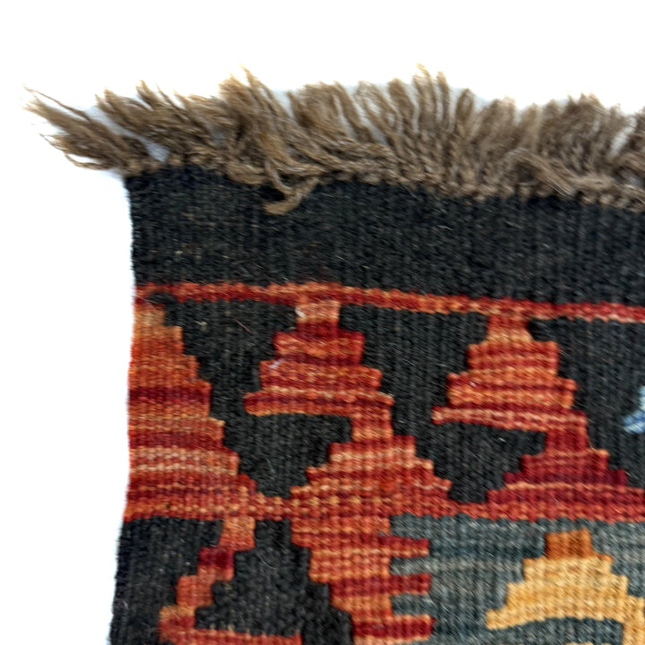 Afghan Vegetable Kilim Rug 3'3" x 4'10" Flat-Weave | No. AL509200