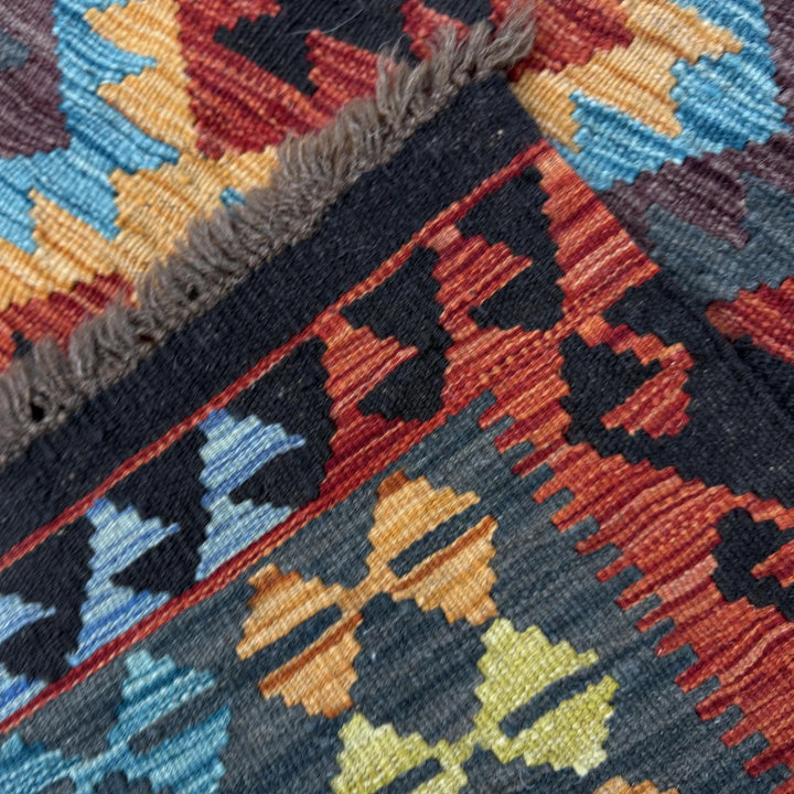 Afghan Vegetable Kilim Rug 3'3" x 4'10" Flat-Weave | No. AL509200