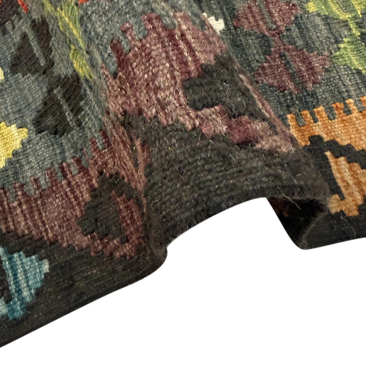 Afghan Vegetable Kilim Rug 3'3" x 4'10" Flat-Weave | No. AL509200