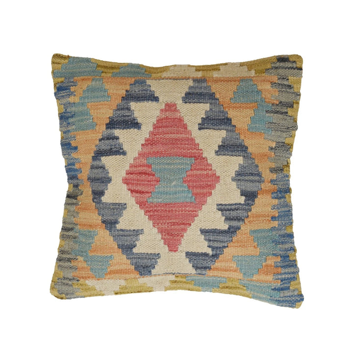 Afghan Geometric Rug 1' 4" x 1' 5" Flat-Weave | No. AL51005