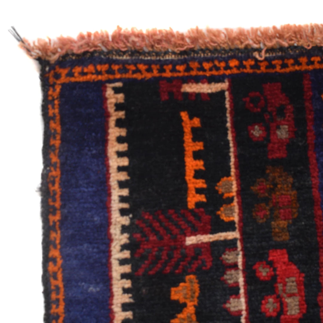 Blue Afghan Pictorial Rug 2' 3" x 3' 9" Hand-Knotted | No. AL51017
