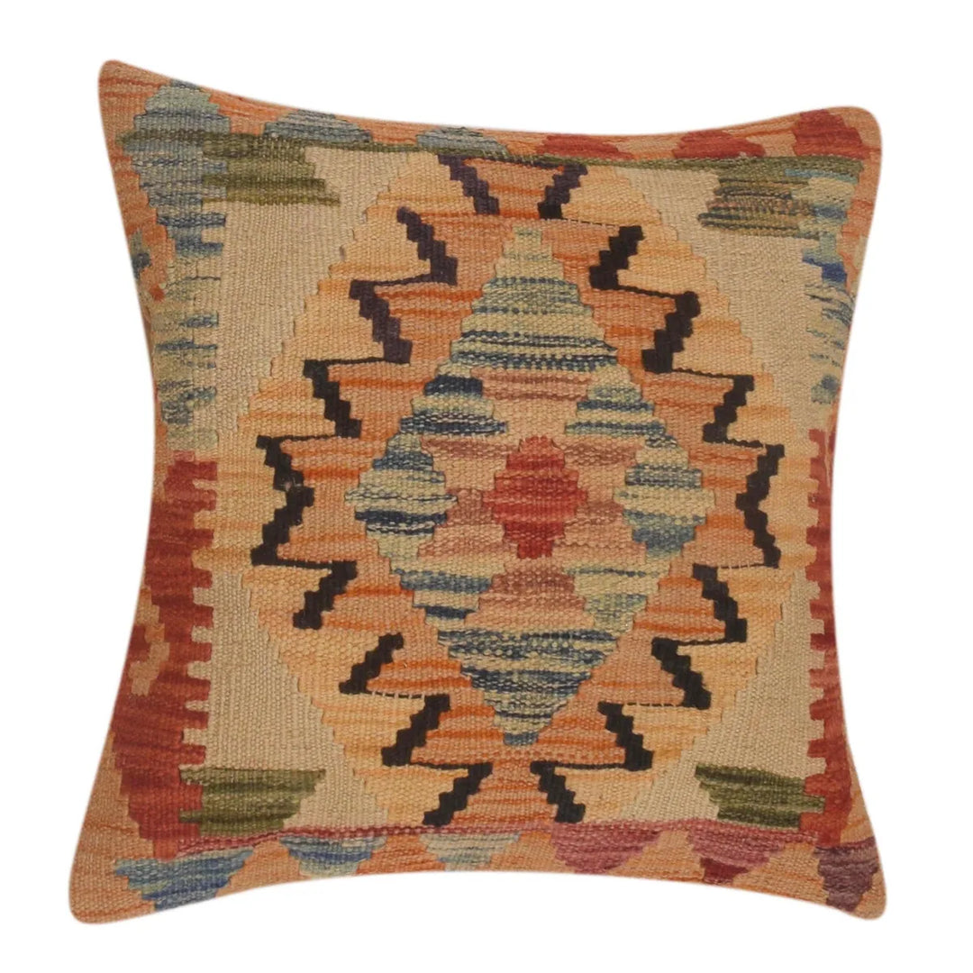 Afghan Cushion Cover 1' 6" x 1' 6" Flat-Weave | No. AL51110