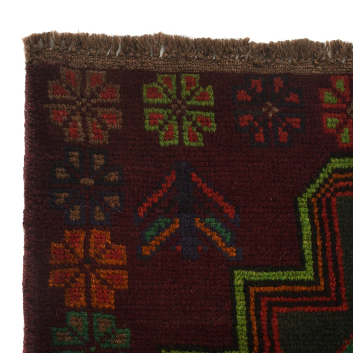 Afghan Baluchi Rug 4'3" x 5'12" Hand-Knotted | No. AL51152