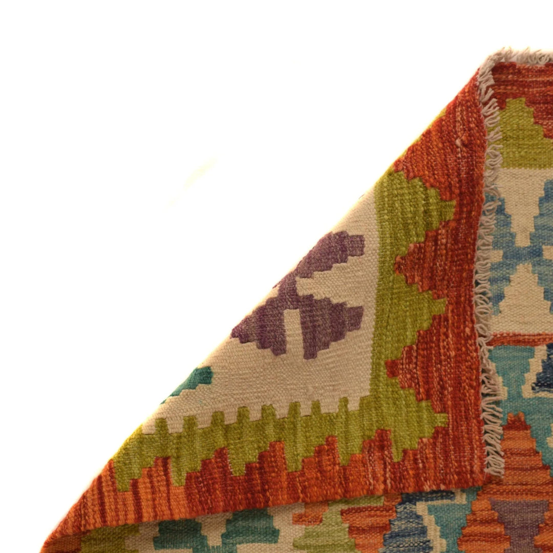 Afghan Kilim Runner 2' 10" x 9' 2" Flat-Weave | No. AL51170