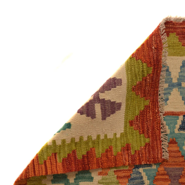 Afghan Kilim Runner 2' 10" x 9' 2" Flat-Weave | No. AL51170