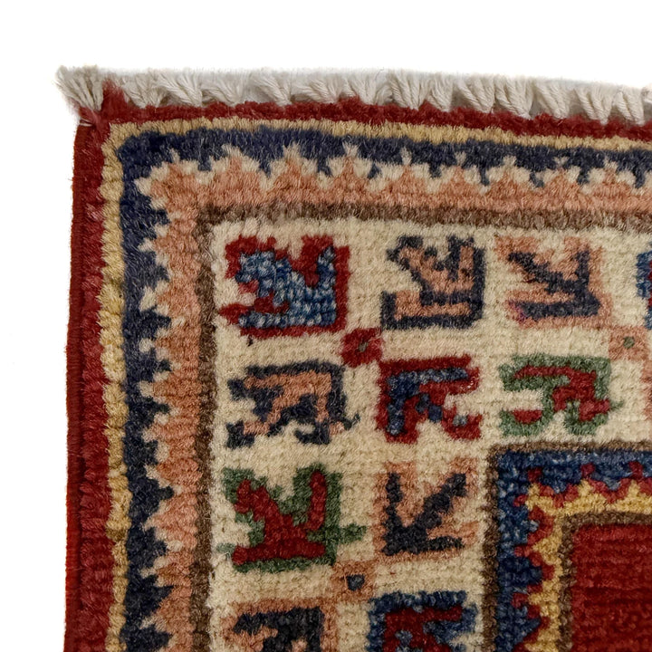 Red Afghan Kazak Rug 2' 8" x 8' 4" Hand-Knotted | No. AL51192