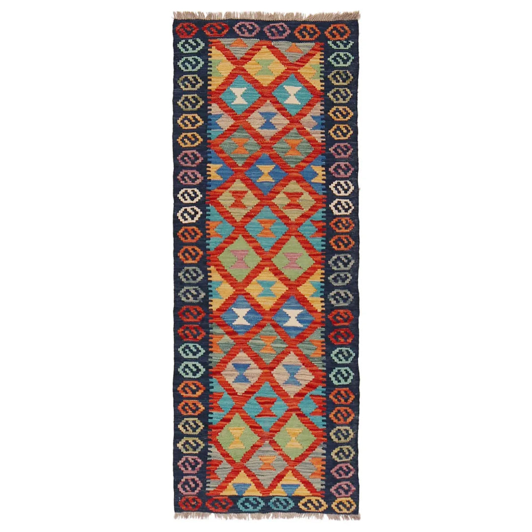 Afghan Kilim Rug 1' 9" x 4' 9" Flat-Weave | No. AL51323