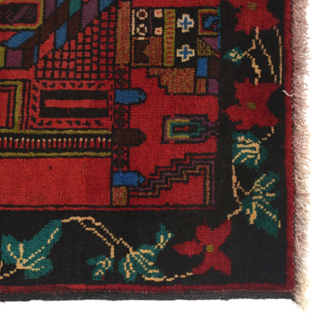 Red Afghan Prayer Rug 2' 9" x 4' 6" Hand-Knotted | No. AL51378