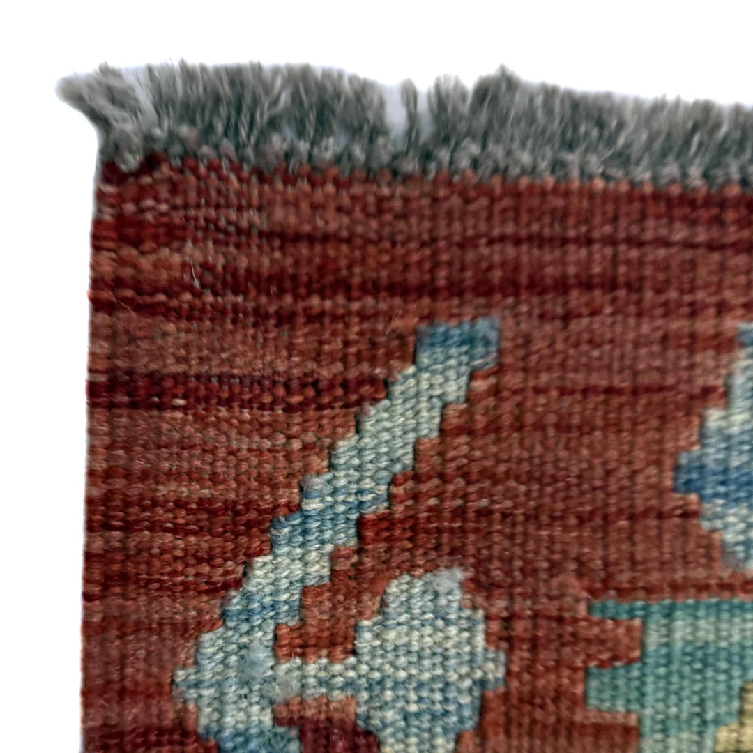Afghan Vegetable Kilim Rug 2'7" x 4'4" Flat-Weave | No. AL514237