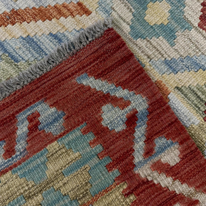 Afghan Vegetable Kilim Rug 2'7" x 4'4" Flat-Weave | No. AL514237