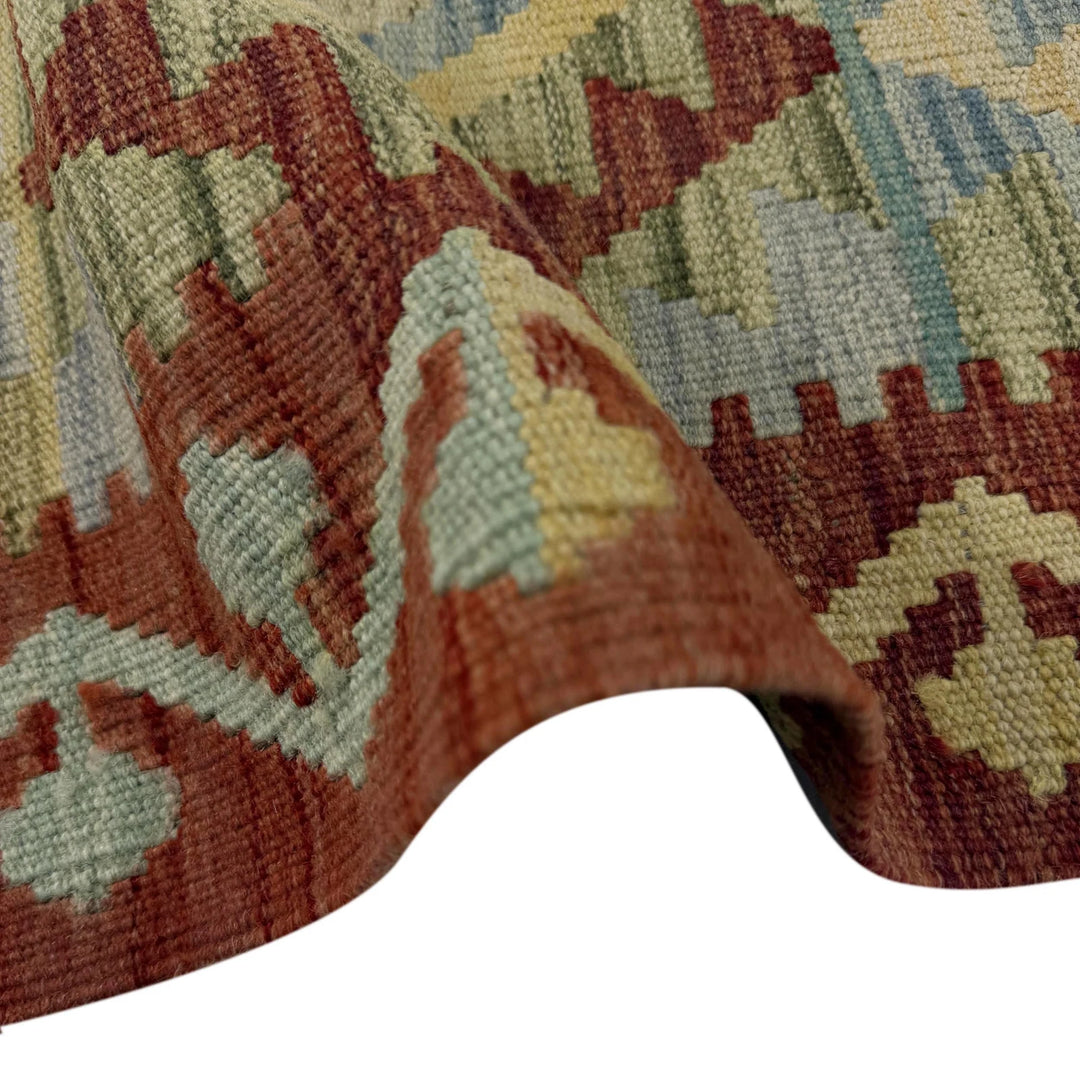 Afghan Vegetable Kilim Rug 2'7" x 4'4" Flat-Weave | No. AL514237