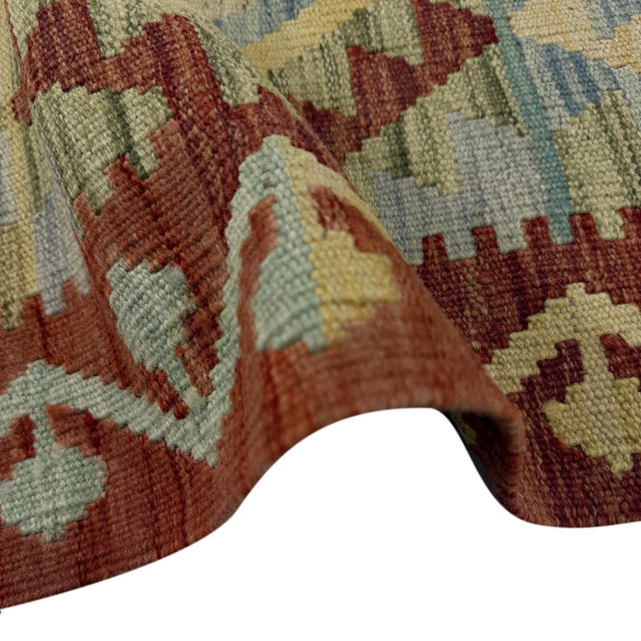 Afghan Vegetable Kilim Rug 2'7" x 4'4" Flat-Weave | No. AL514237