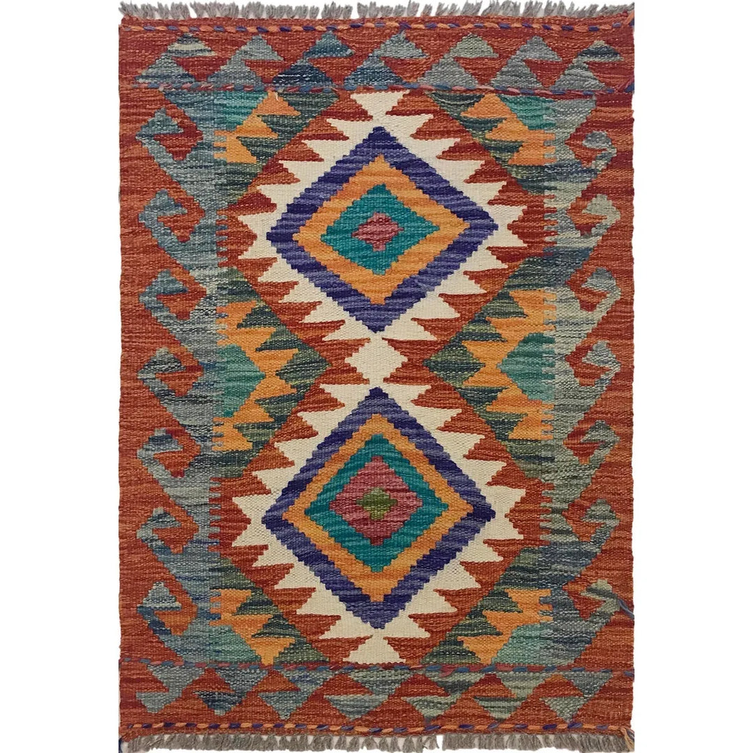 Afghan Kilim Rug 2' 0" x 3' 0" Flat-Weave | No. AL51546