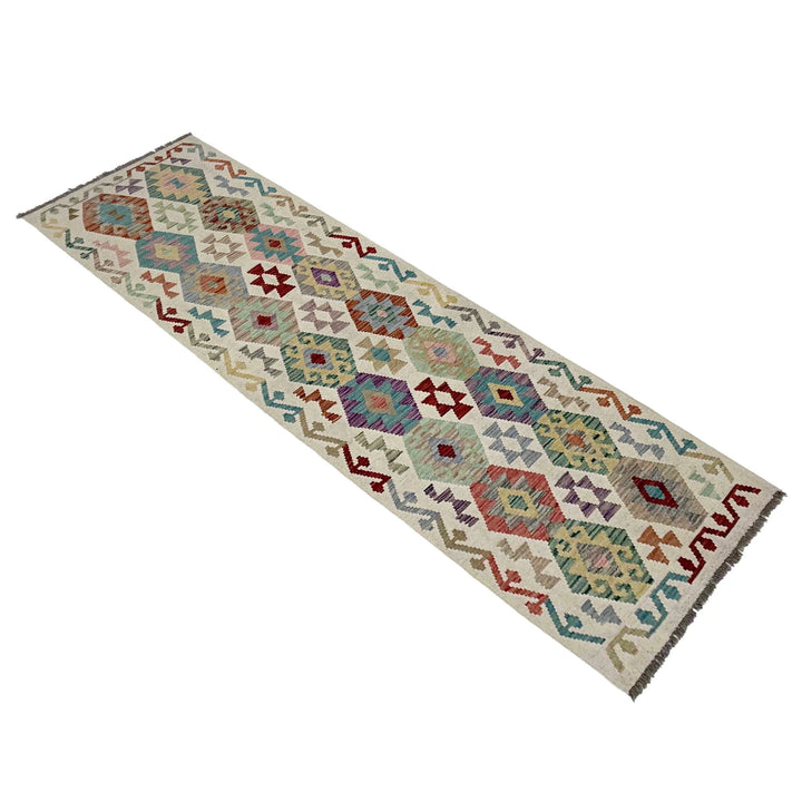 Afghan Vegetable Kilim Rug 2' 7" x 9' 6" Flat-Weave | No. AL515490
