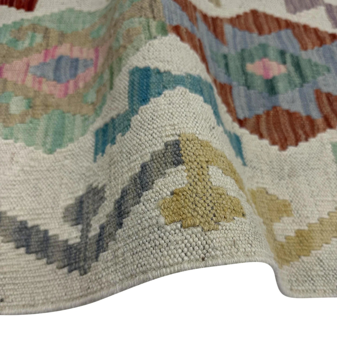 Afghan Vegetable Kilim Rug 2' 7" x 9' 6" Flat-Weave | No. AL515490