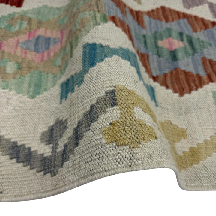 Afghan Vegetable Kilim Rug 2' 7" x 9' 6" Flat-Weave | No. AL515490