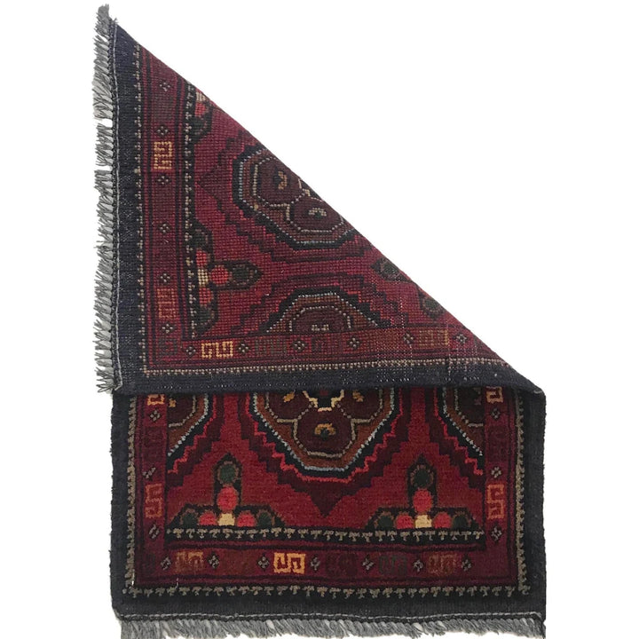 Red Afghan Oriental Doormat 1' 5" x 2' 0" Hand-Knotted | No. AL51658
