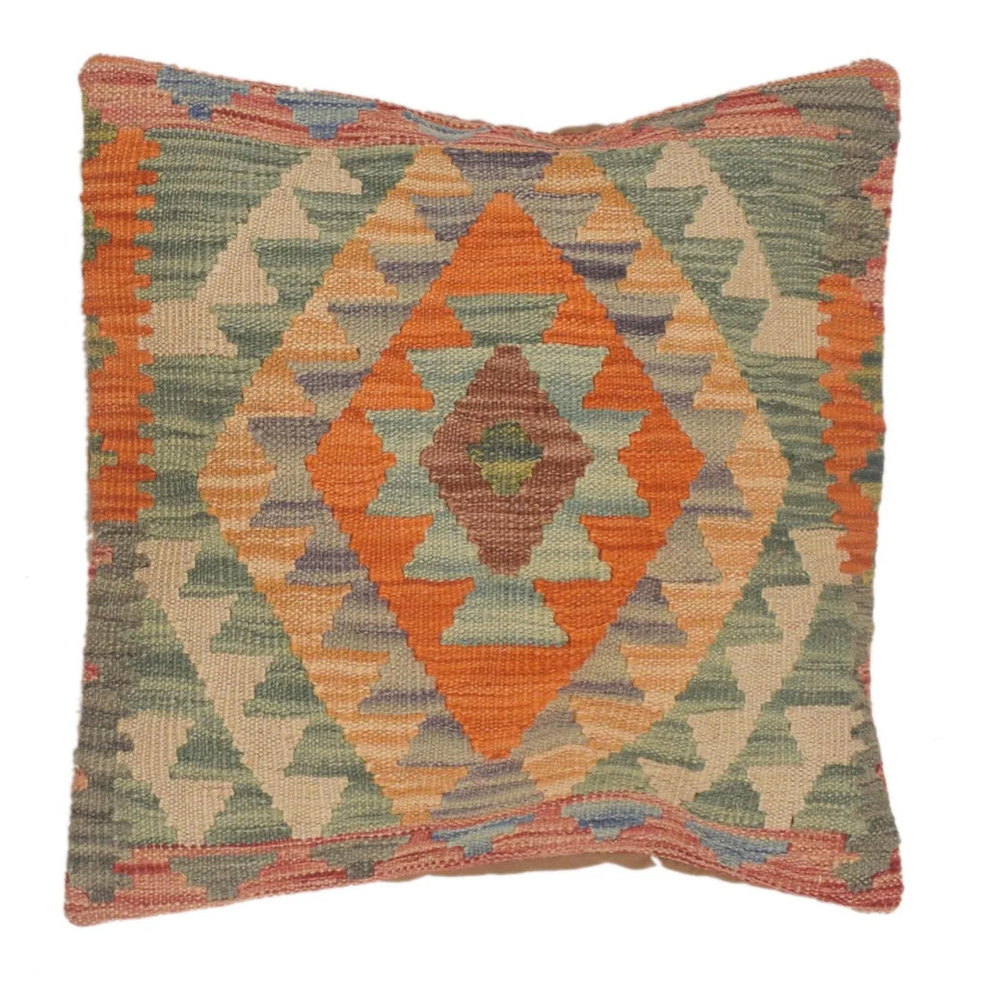 Afghan Geometric Cushion 1' 7" x 1' 7" Flat-Weave | No. AL51674
