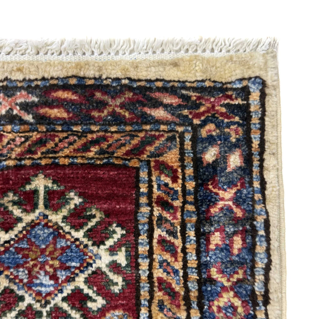 Beige Afghan Kazak Rug 5' 10" x 7' 9" Hand-Knotted | No. AL51791