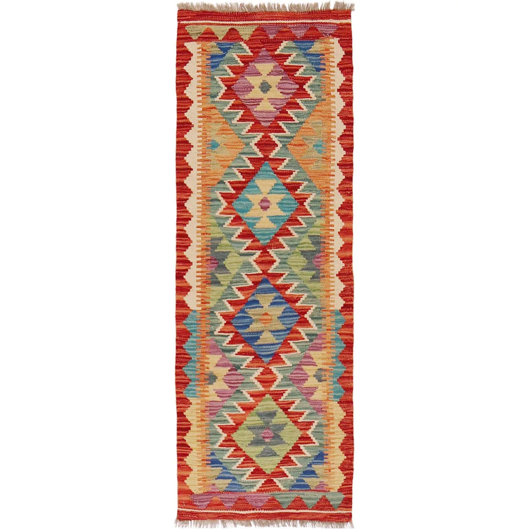 Afghan Kilim Rug 1' 7" x 4' 9" Flat-Weave | No. AL51811