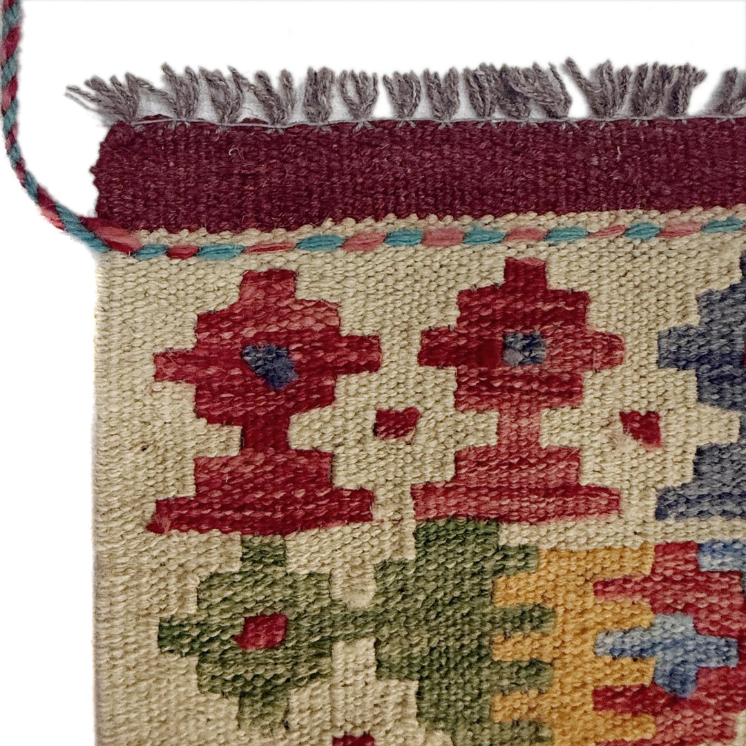 Afghan Kilim Rug 6' 11" x 9' 6" Flat-Weave | No. AL51963