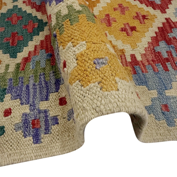 Afghan Kilim Rug 6' 11" x 9' 6" Flat-Weave | No. AL51963