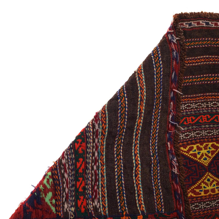 Afghan Kilim Rug 4' 5" x 7' 3" Flat-Weave | No. AL52008