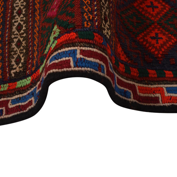Afghan Kilim Rug 4' 5" x 7' 3" Flat-Weave | No. AL52008
