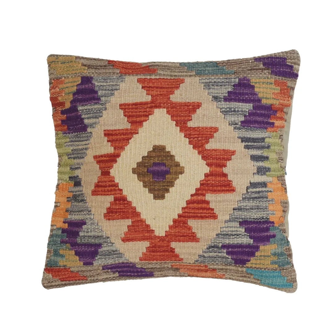 Afghan Cushion Cover 1' 5" x 1' 4" Flat-Weave | No. AL52056