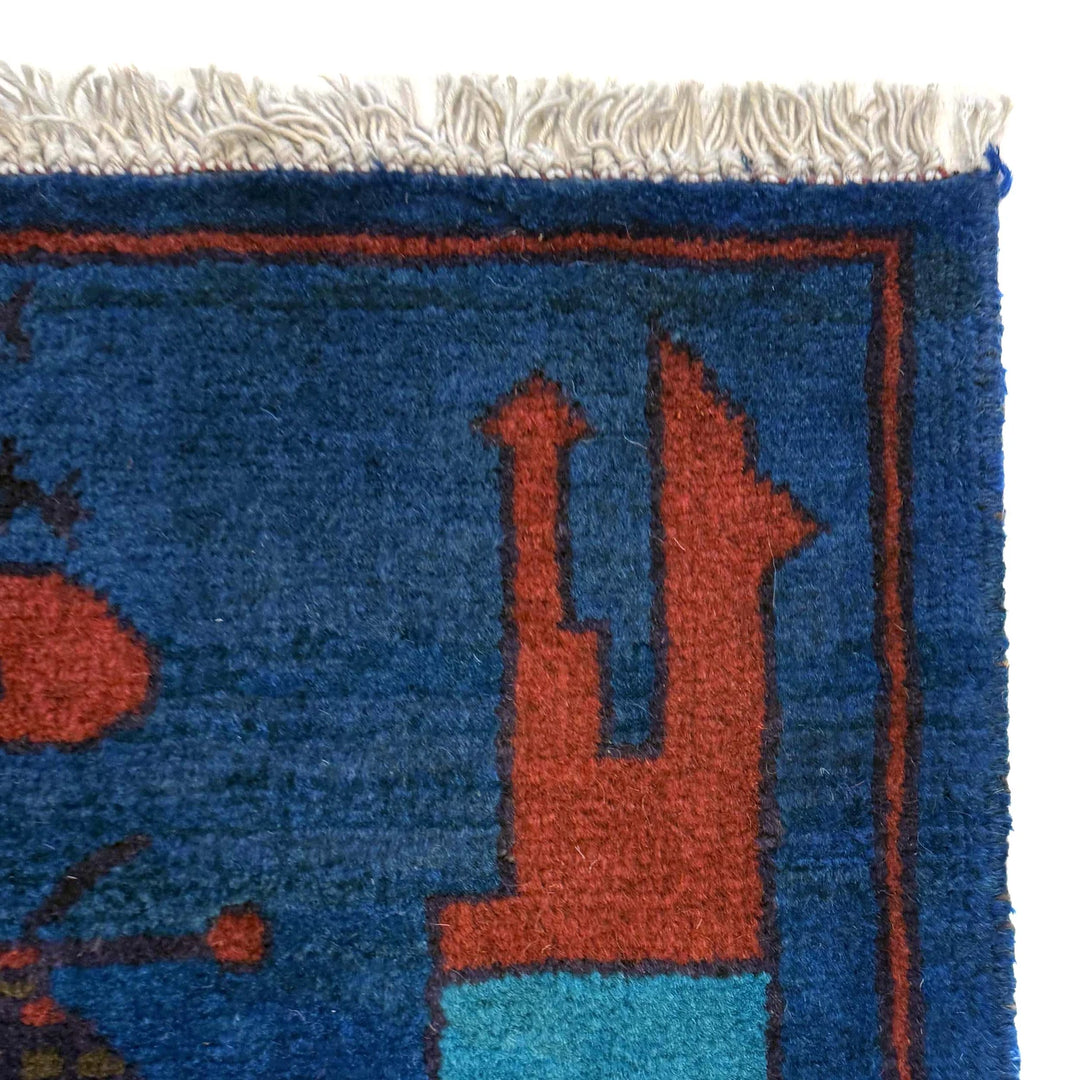 Blue Afghan War Rug 2' 9" x 4' 0" Hand-Knotted | No. AL52099