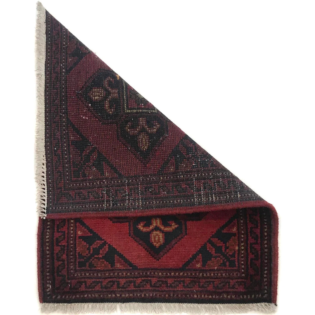 Red Afghan Oriental Doormat 1'6" x 2'0" Hand-Knotted | No. AL52103