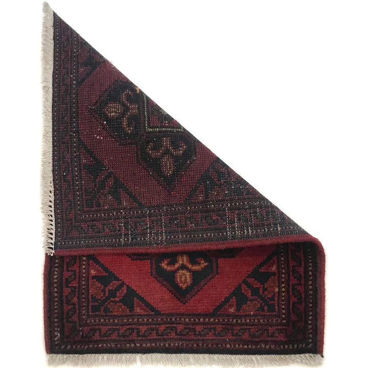 Red Afghan Oriental Doormat 1'6" x 2'0" Hand-Knotted | No. AL52103