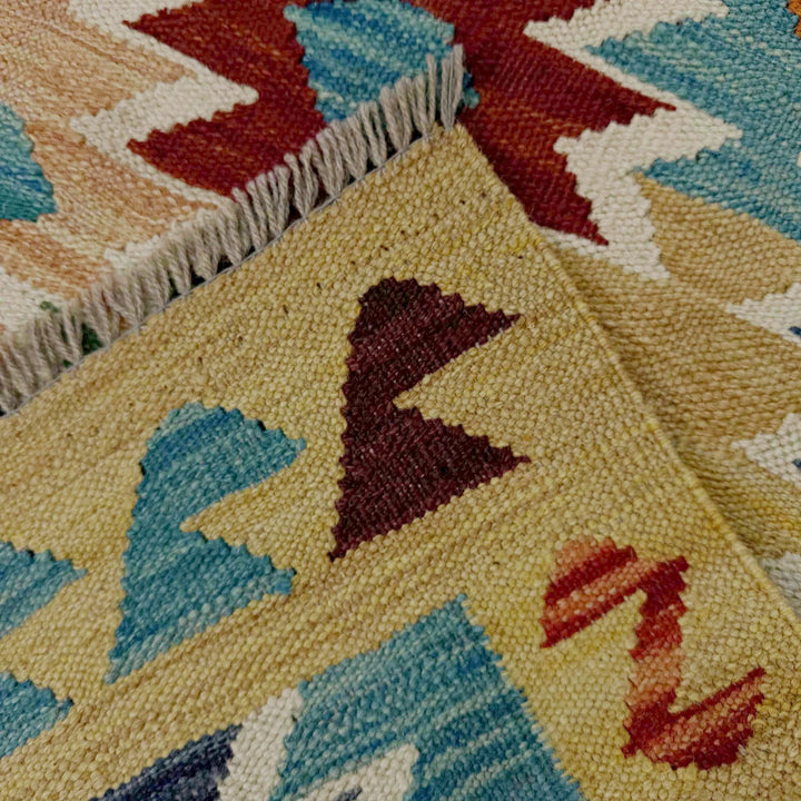 Afghan Vegetable Kilim Rug 2' 6" x 4' 2" Flat-Weave | No. AL521749