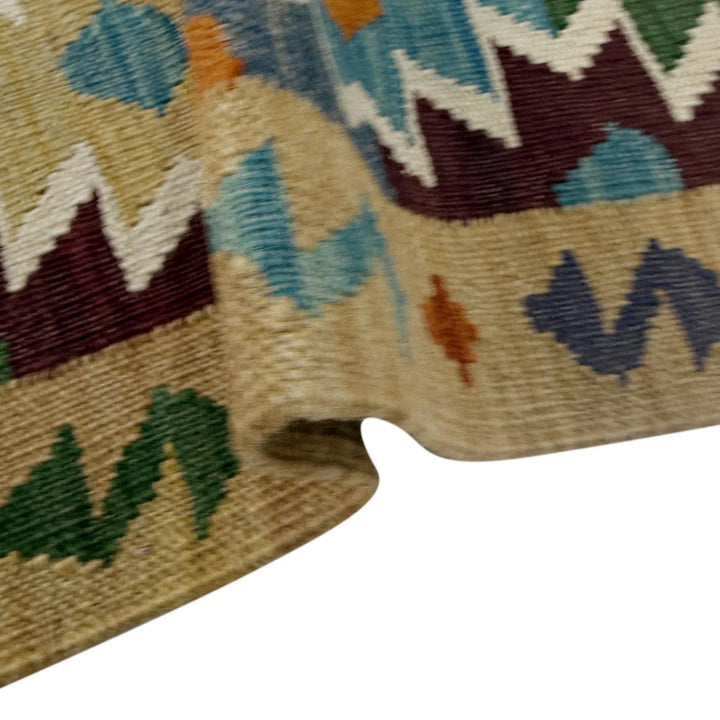 Afghan Vegetable Kilim Rug 2' 6" x 4' 2" Flat-Weave | No. AL521749
