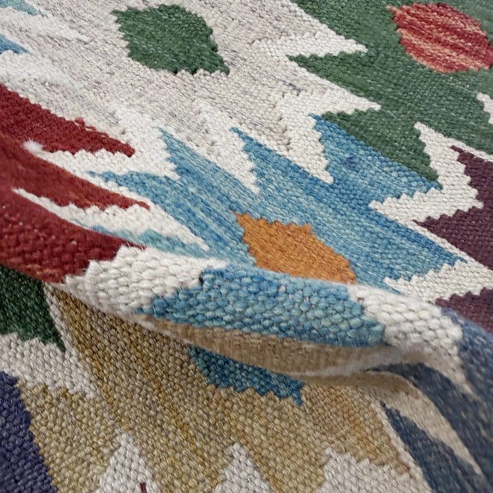 Afghan Vegetable Kilim Rug 2' 6" x 4' 2" Flat-Weave | No. AL521749