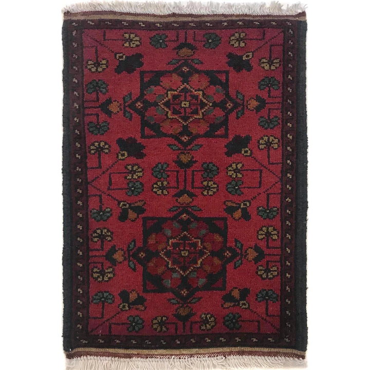 Red Afghan Oriental Doormat 1'6" x 2'2" Hand-Knotted | No. AL52283