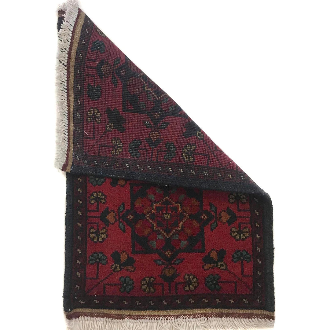 Red Afghan Oriental Doormat 1'6" x 2'2" Hand-Knotted | No. AL52283