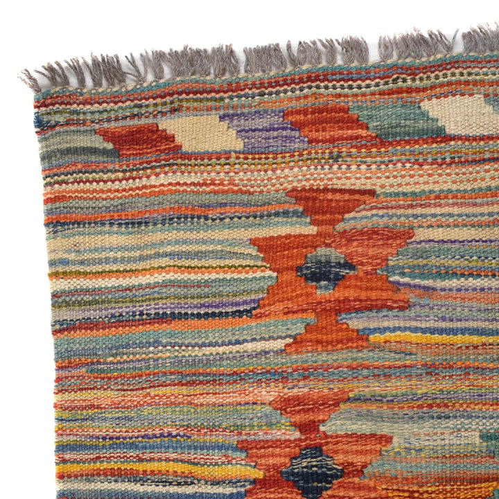 Afghan Kilim Rug 3' 3" x 4' 9" Flat-Weave | No. AL52307