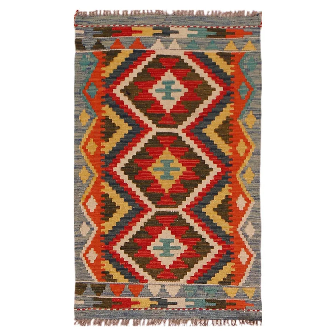 Afghan Kilim Rug 2' 0" x 3' 4" Flat-Weave | No. AL52313