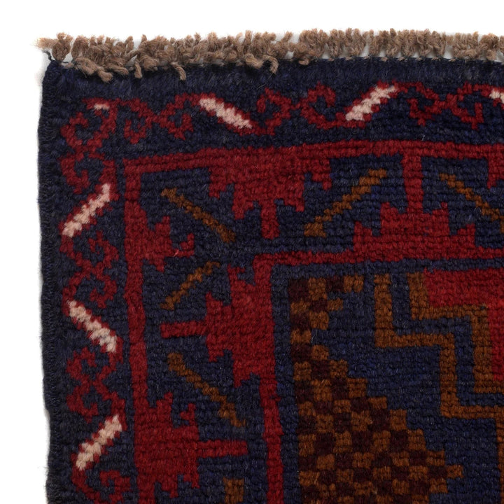 Afghan Baluchi Rug 2' 8" x 4' 2" Hand-Knotted | No. AL52367