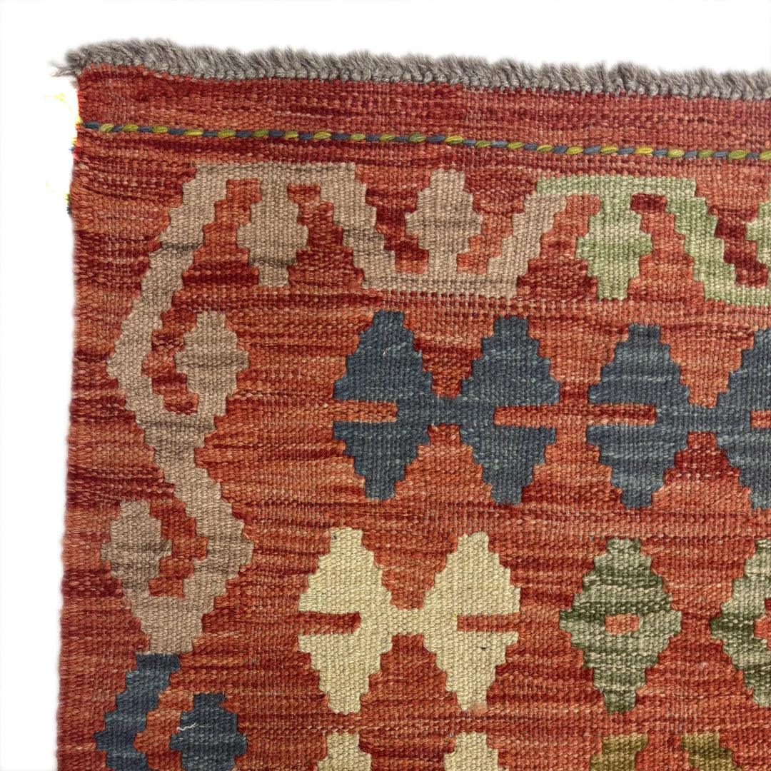 Afghan Vegetable Kilim Rug 8' 0" x 10' 0" Flat-Weave | No. AL525116